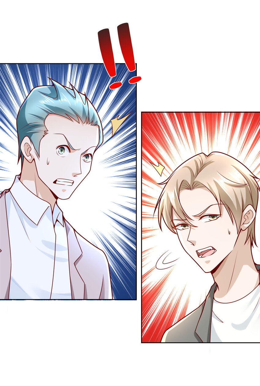 摊牌了，我全职业系统！漫画,154 输一秒，就烧一辆车1图