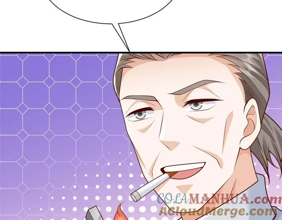 摊牌了，我全职业系统！漫画,621 隐藏身份大佬1图