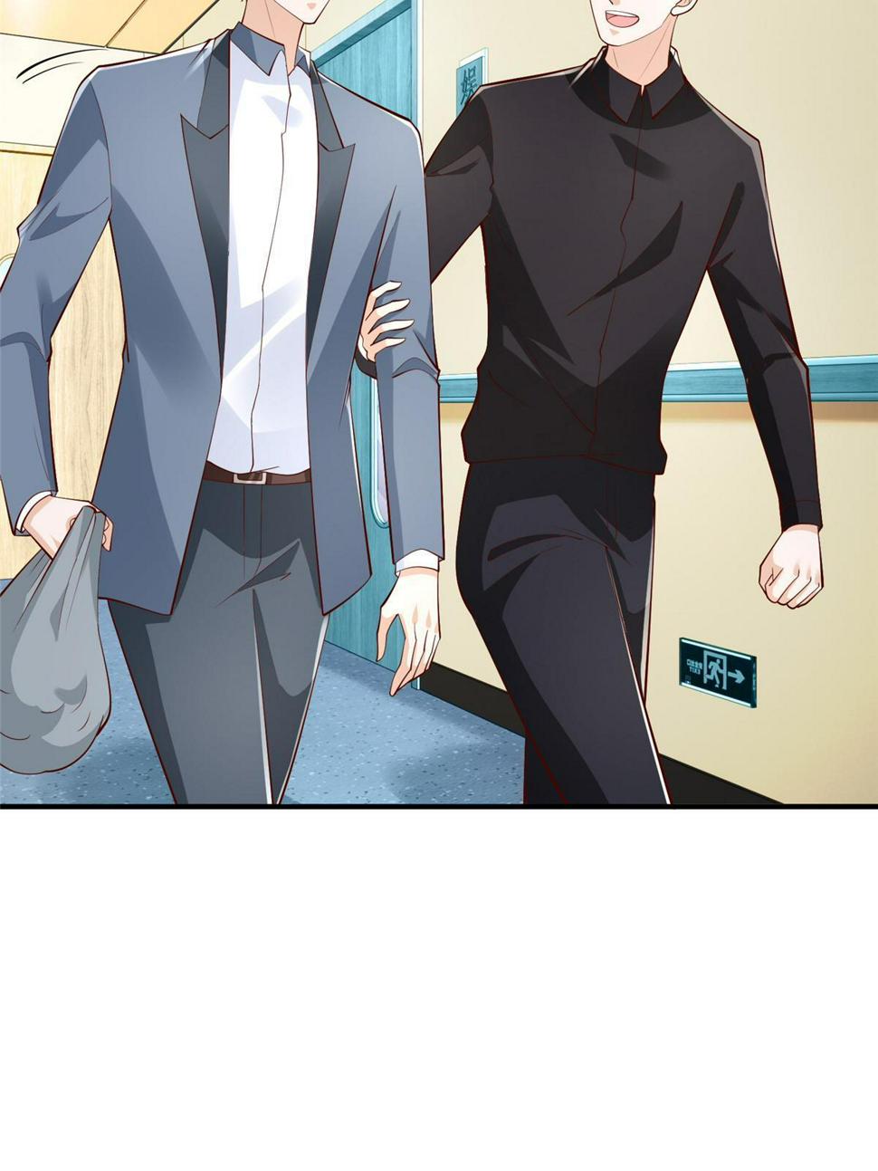 摊牌了，我全职业系统！漫画,425 手术都是我做的1图