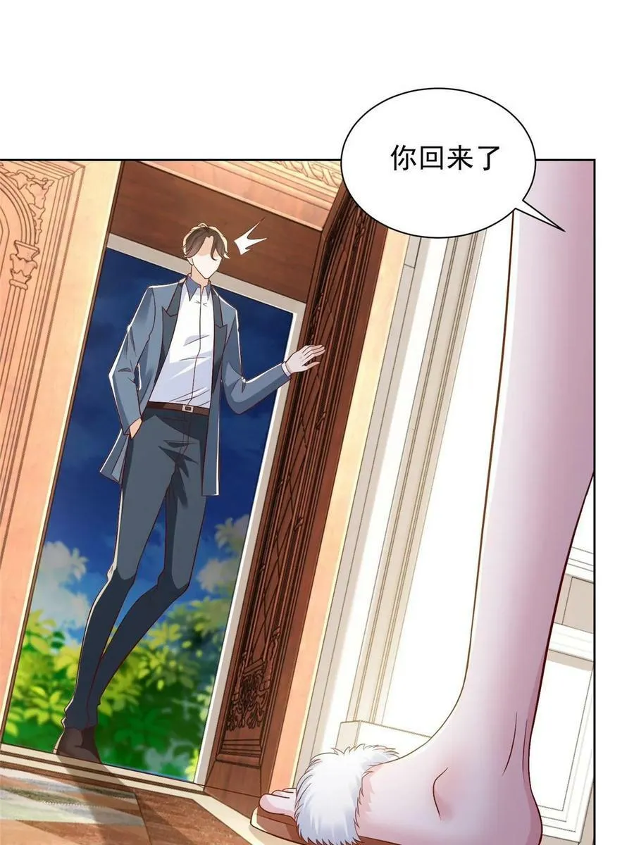 摊牌了，我全职业系统！漫画,424 直播骗局2图