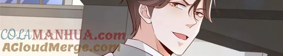 摊牌了，我全职业系统！漫画,624 吃一堑长一智1图