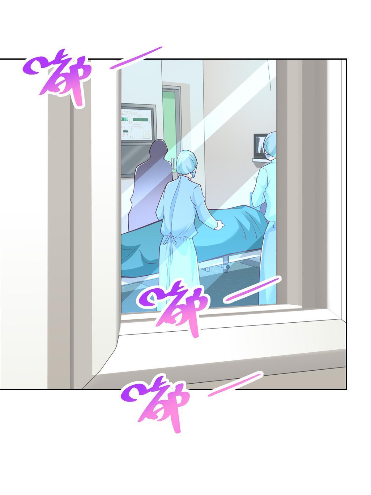 摊牌了，我全职业系统！漫画,199 要了解一下吗2图
