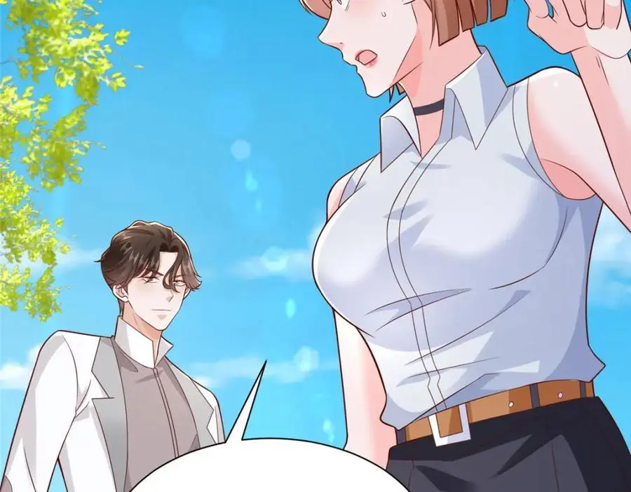 摊牌了，我全职业系统！漫画,625 飙车被抓2图