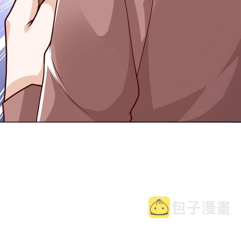 摊牌了，我全职业系统！漫画,163 开发出新药了2图