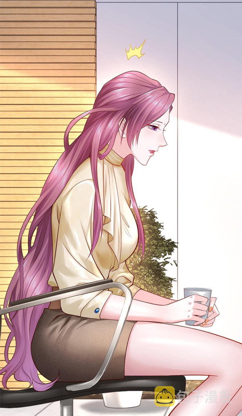 摊牌了，我全职业系统！漫画,039 林逸亲自抓回王正一1图