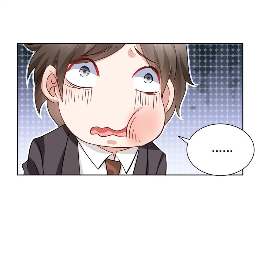 摊牌了，我全职业系统！漫画,048 你有资格和我吃饭么2图