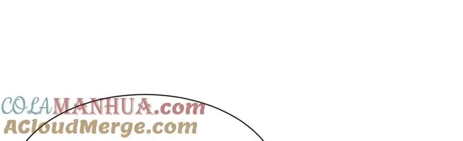 摊牌了，我全职业系统！漫画,623 自求多福吧1图