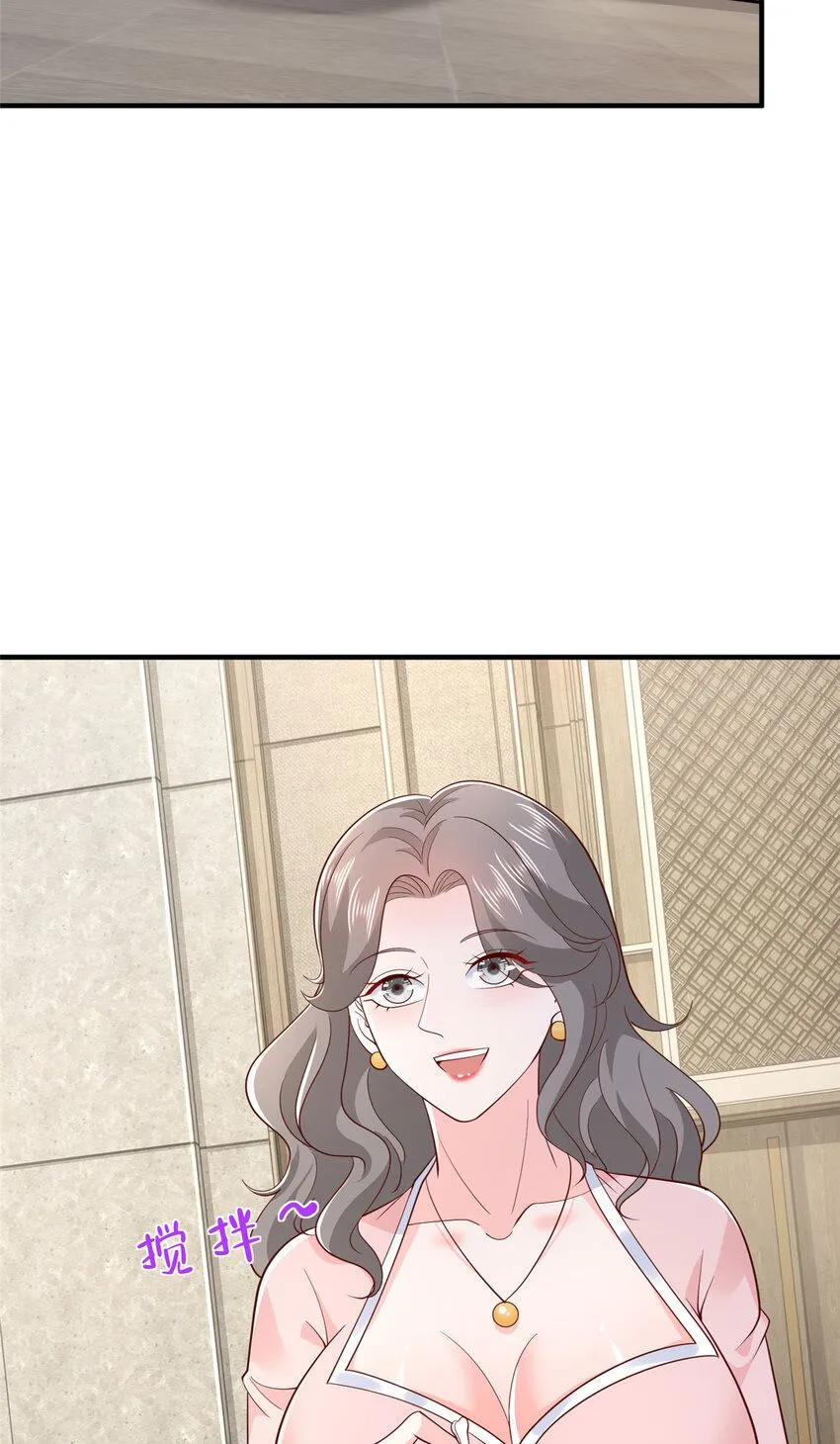 摊牌了，我全职业系统！漫画,560 反转1图