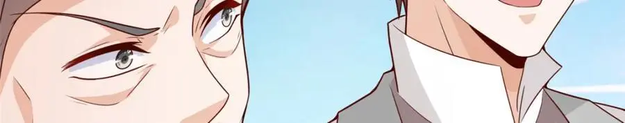 摊牌了，我全职业系统！漫画,624 吃一堑长一智2图