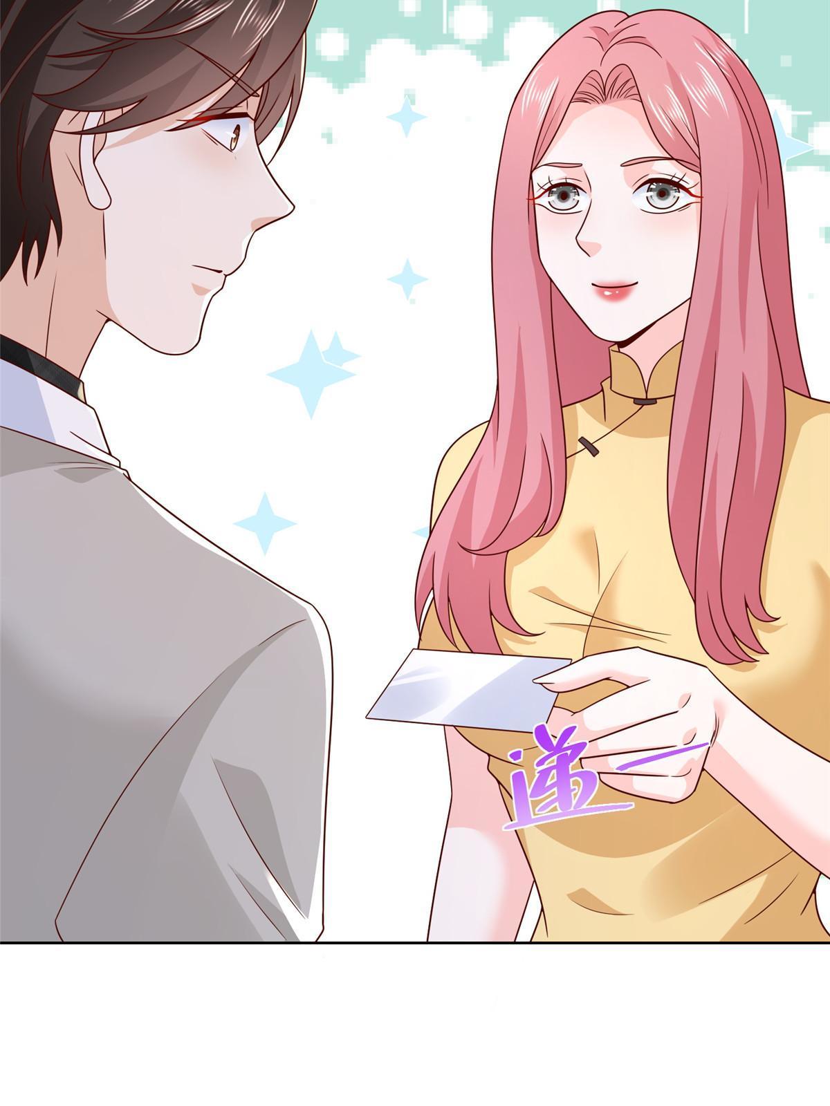 摊牌了，我全职业系统！漫画,342 浪漫烟火2图