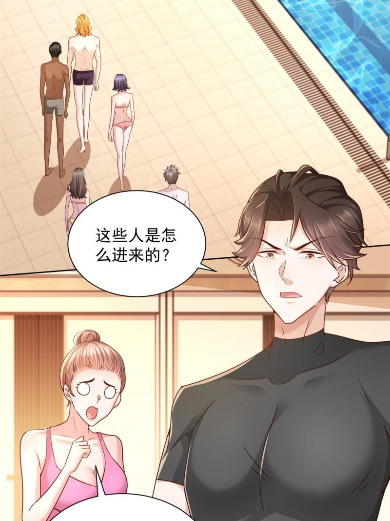 摊牌了，我全职业系统！漫画,103不游泳会死2图