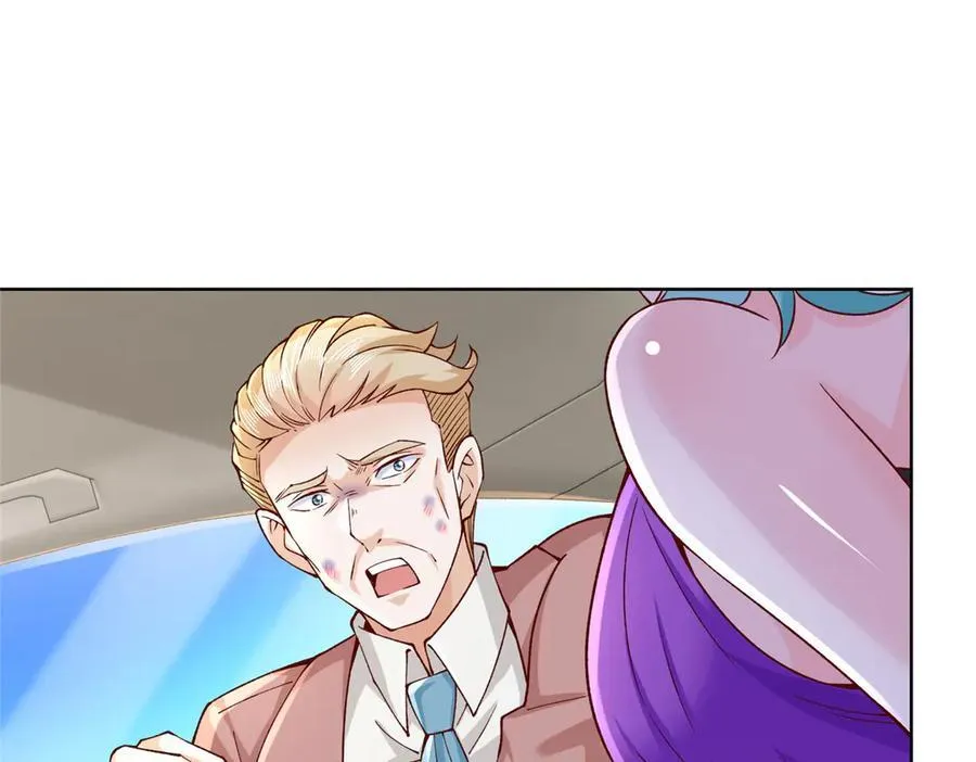 摊牌了，我全职业系统！漫画,698 把一切都告诉我1图