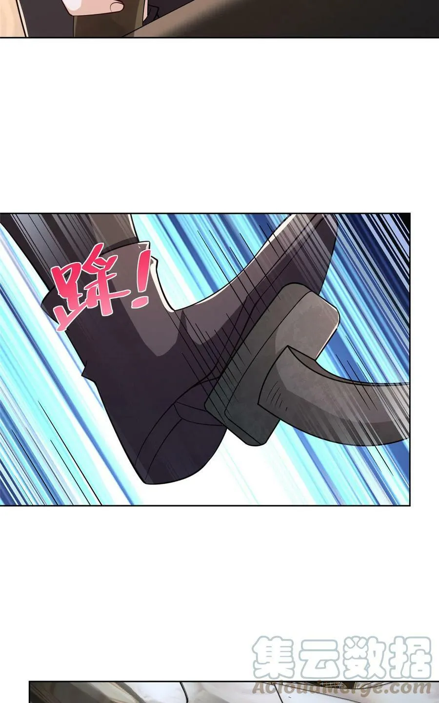 摊牌了，我全职业系统！漫画,086 这个职业好厉害1图