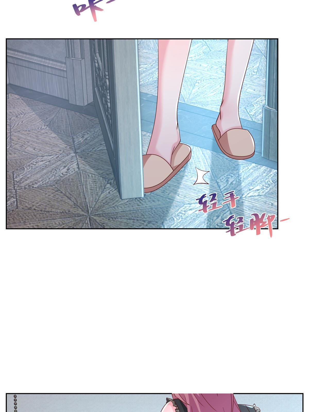 摊牌了，我全职业系统！漫画,306 不恨也不爱2图