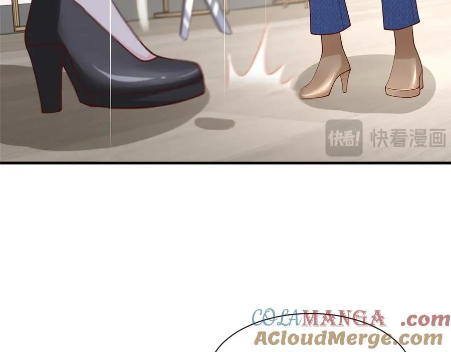 摊牌了，我全职业系统！漫画,684 所有好运就是遇见你1图