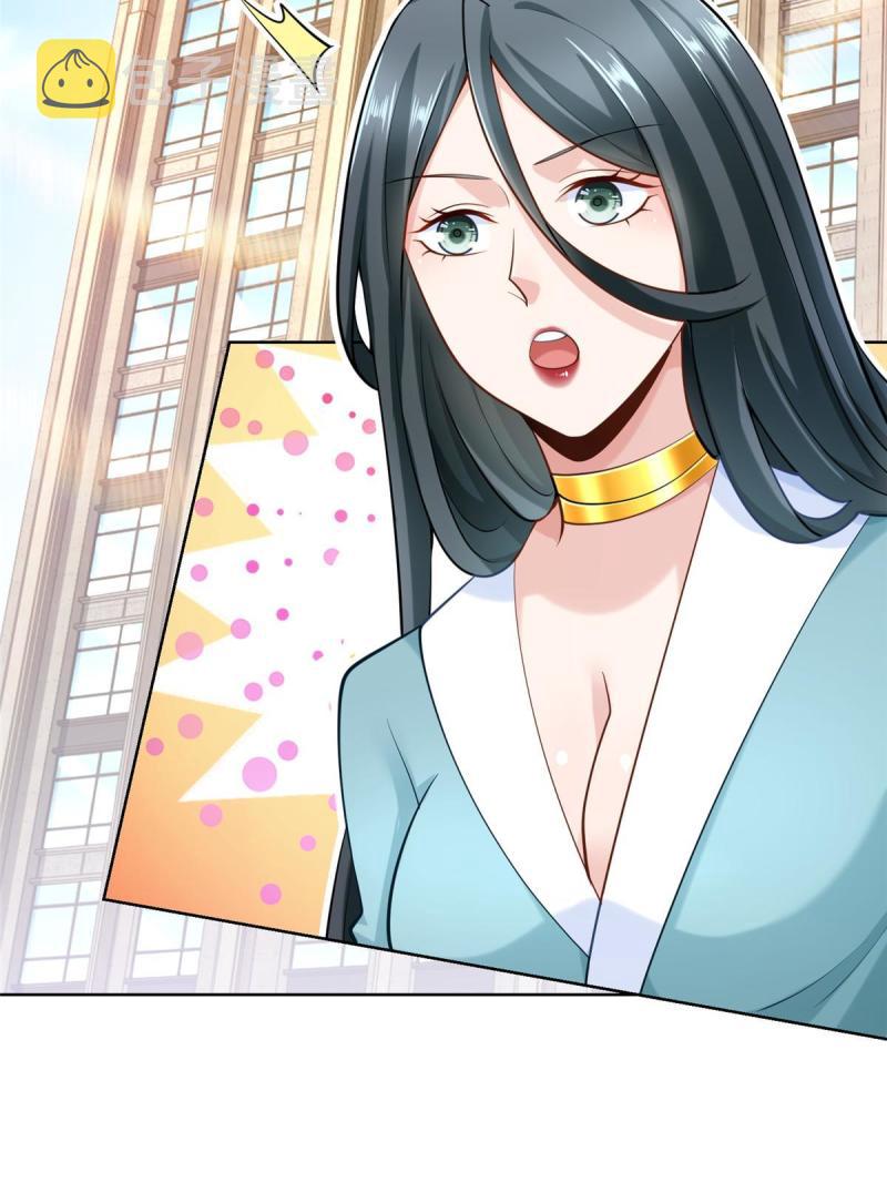 摊牌了，我全职业系统！漫画,163 开发出新药了2图