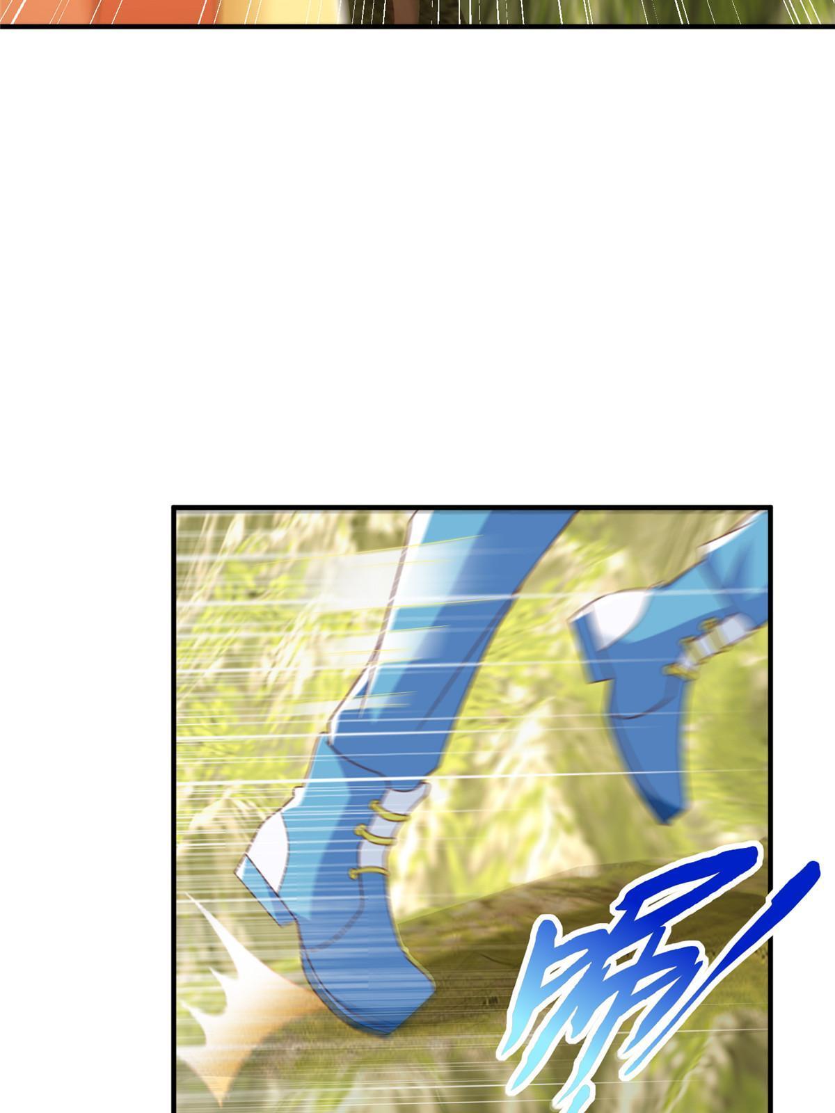 摊牌了，我全职业系统！漫画,326 登顶2图