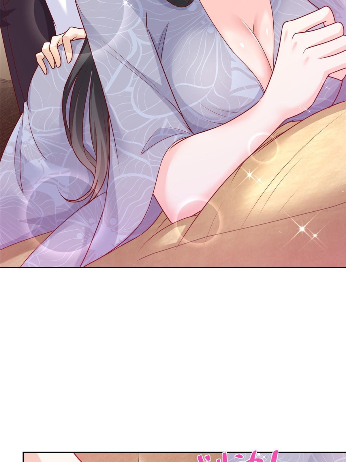 摊牌了，我全职业系统！漫画,219 超时尚三轮车2图