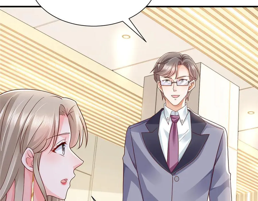 我全职业系统!在线漫画,670 举手虐渣男2图