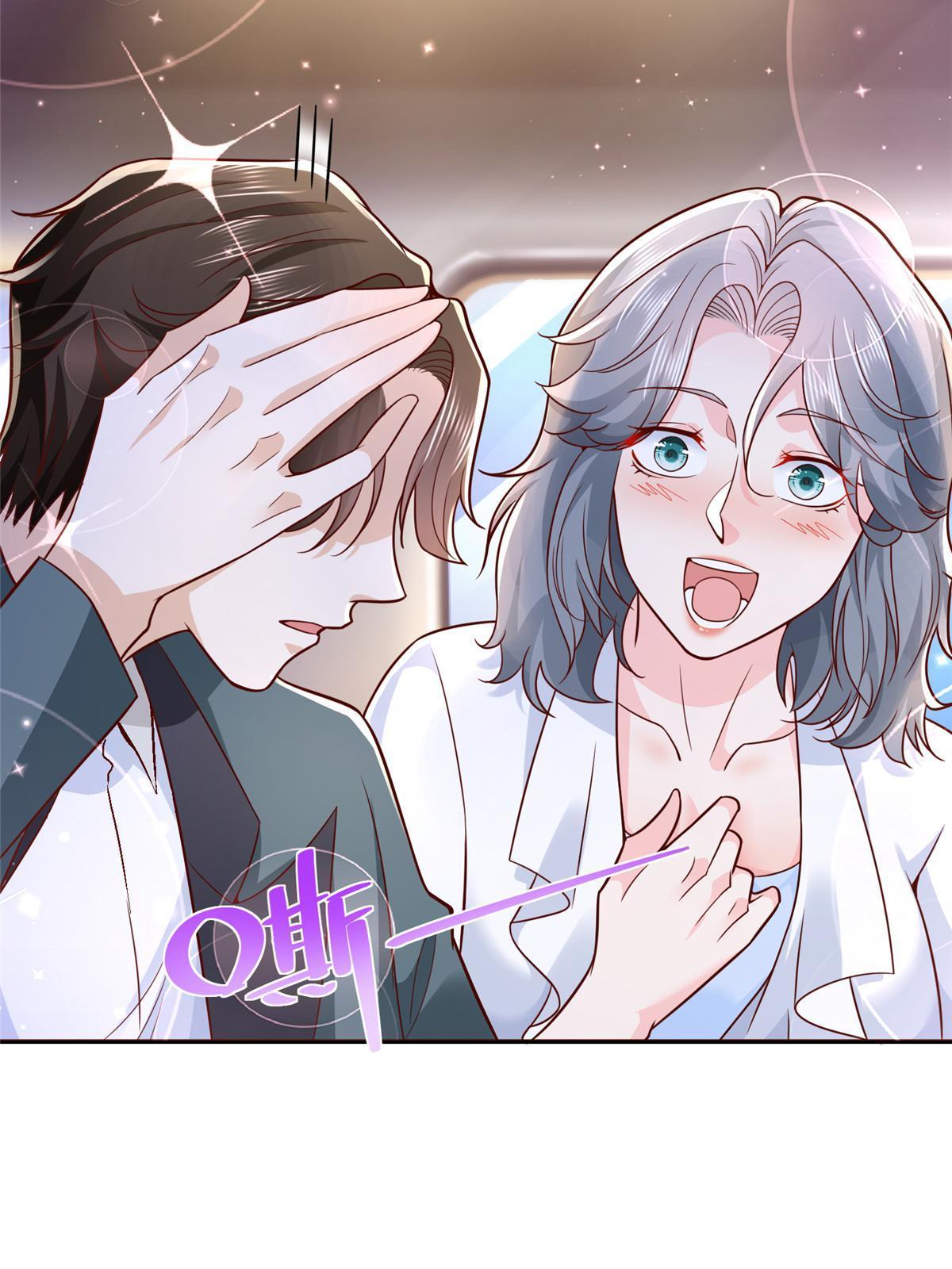 摊牌了，我全职业系统！漫画,192 透支了2图