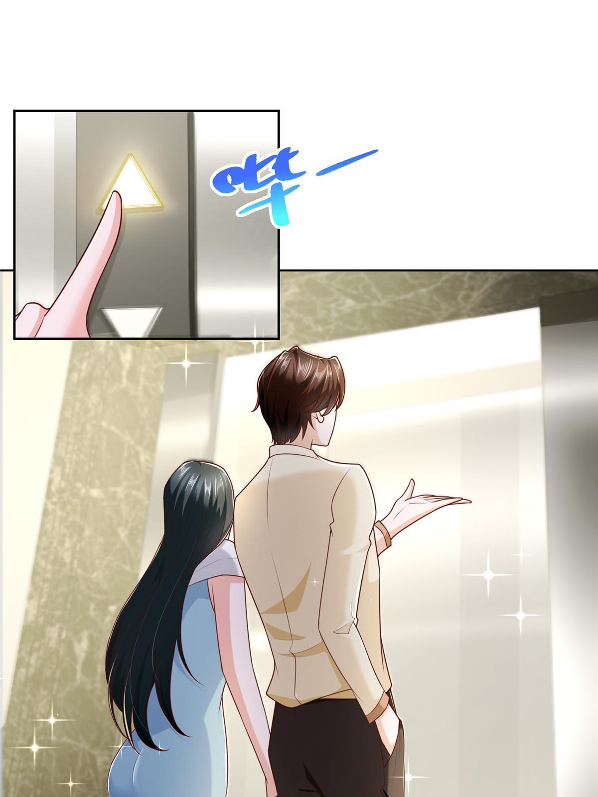 摊牌了，我全职业系统！漫画,229 林逸的同学聚会1图