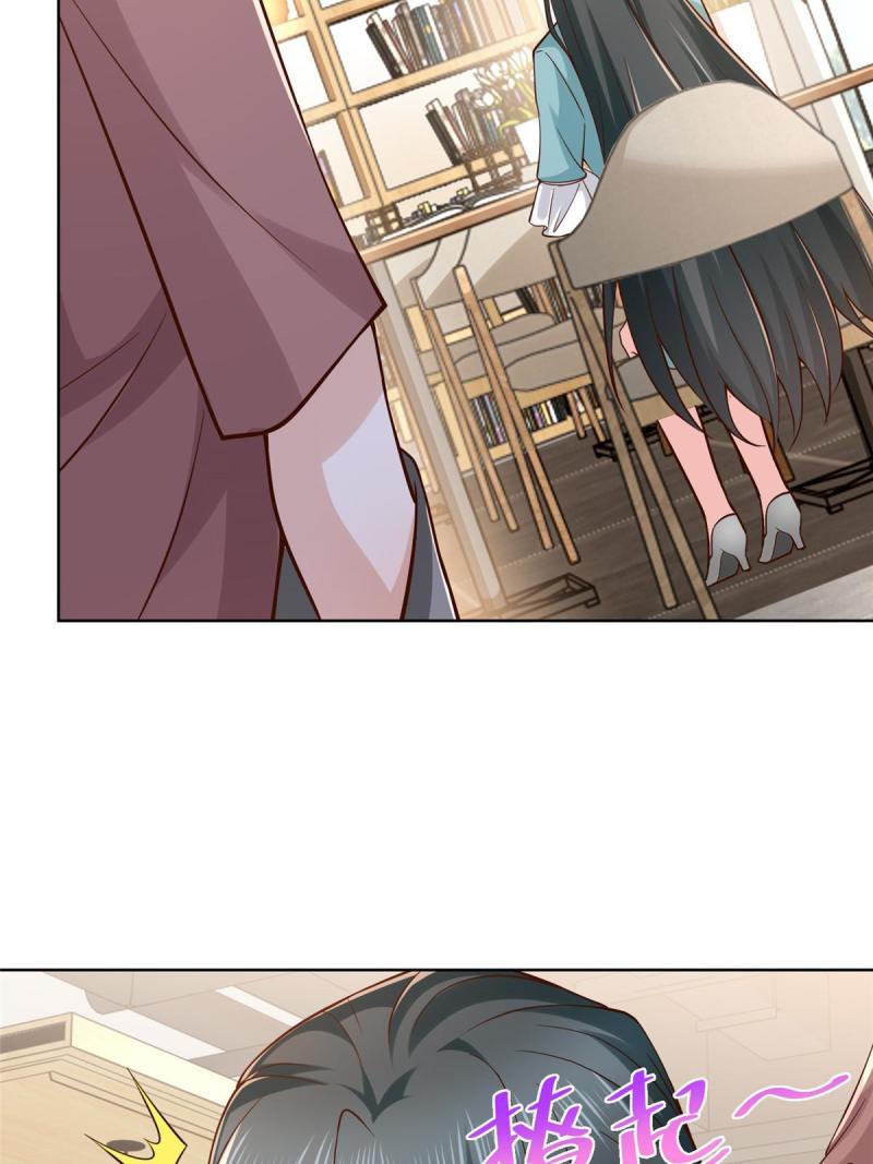 摊牌了，我全职业系统！漫画,162 被摆了一道1图