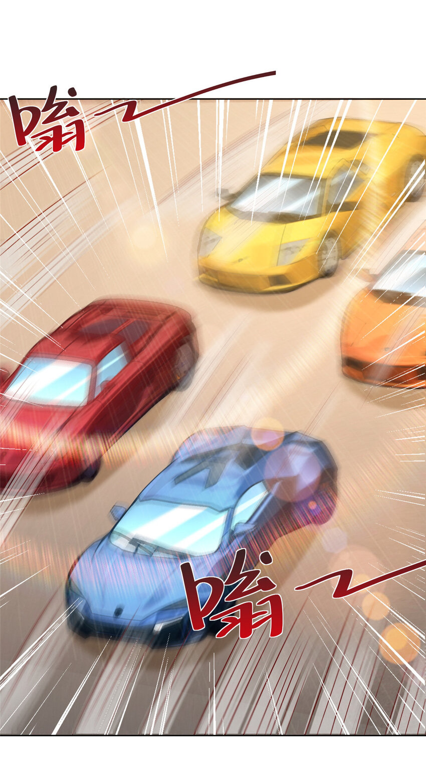 摊牌了，我全职业系统！漫画,154 输一秒，就烧一辆车1图