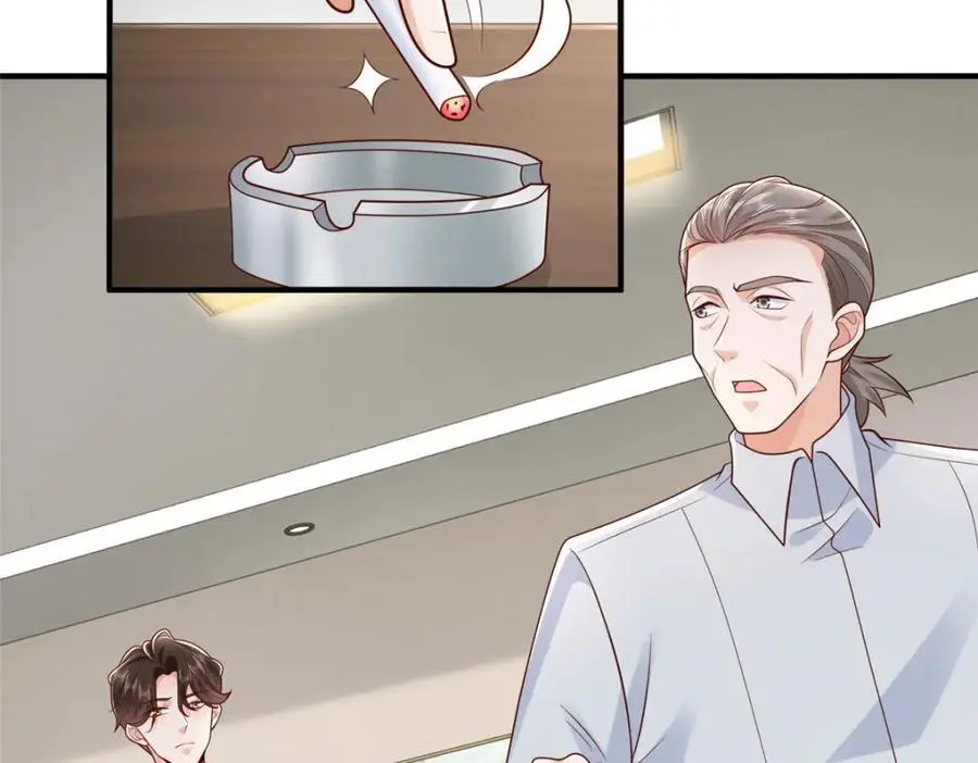 摊牌了，我全职业系统！漫画,621 隐藏身份大佬2图