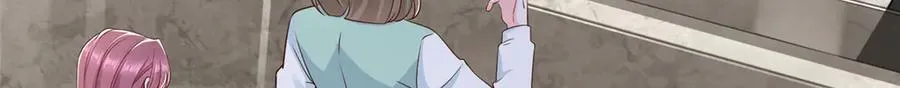 摊牌了，我全职业系统！漫画,675 出轨现场2图