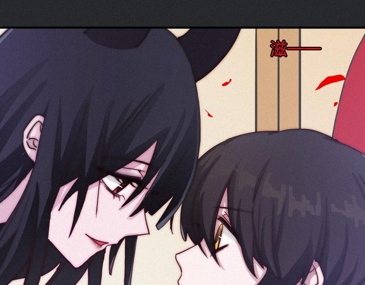 黑夜有所斯漫画,第3话 魔女的契约2图