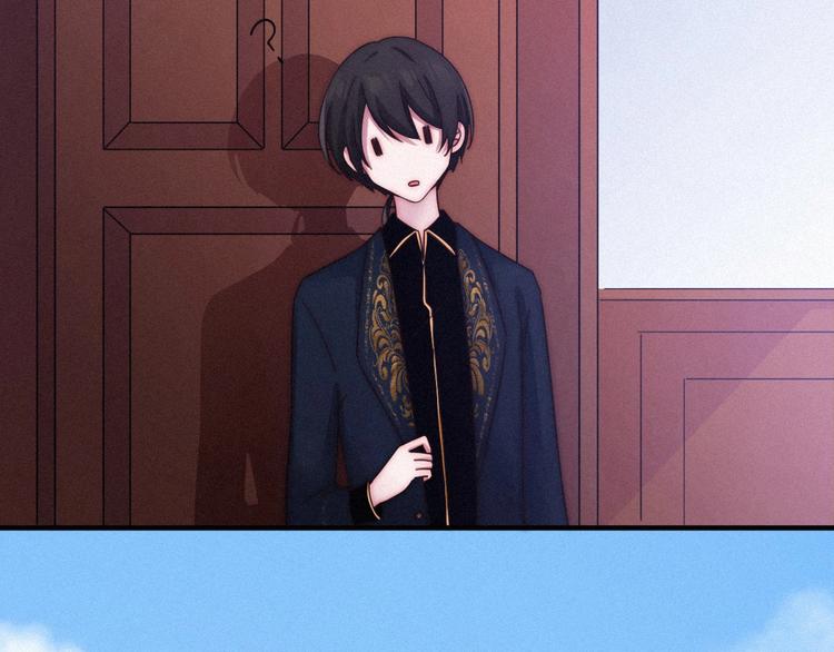 黑夜有所斯漫画,番外 神秘甜味！2图