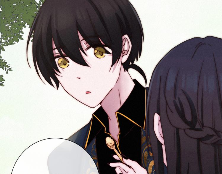 黑夜有所斯漫画,番外 神秘甜味！2图