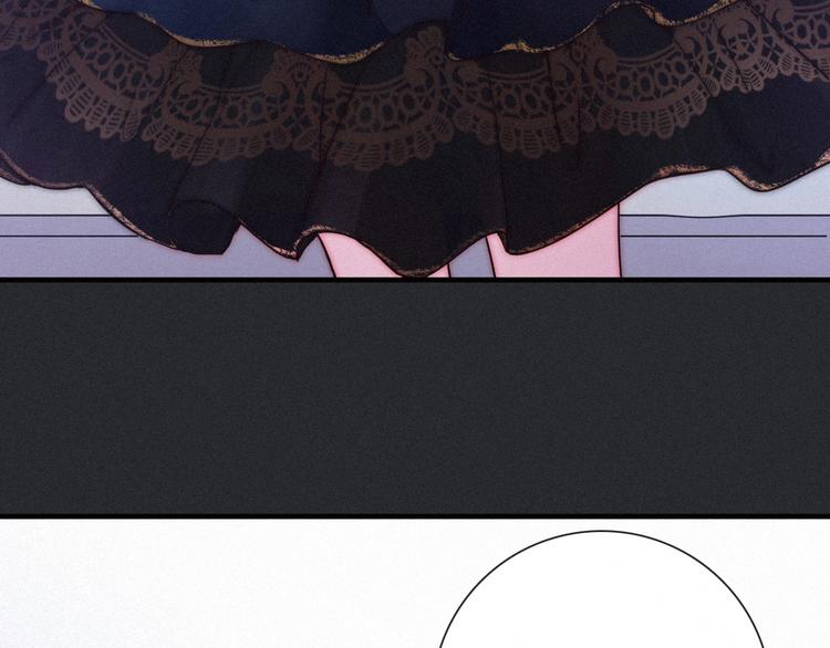 黑夜有所斯漫画,番外 神秘甜味！2图
