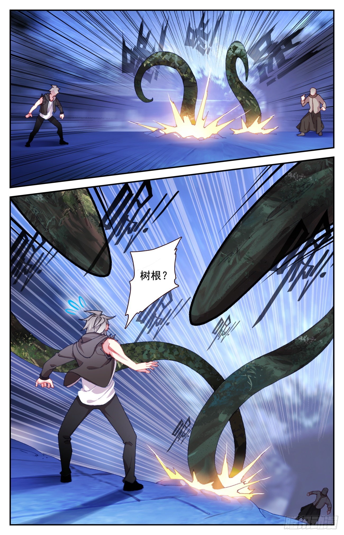 生肖守护神漫画,78 双属性麒麟2图