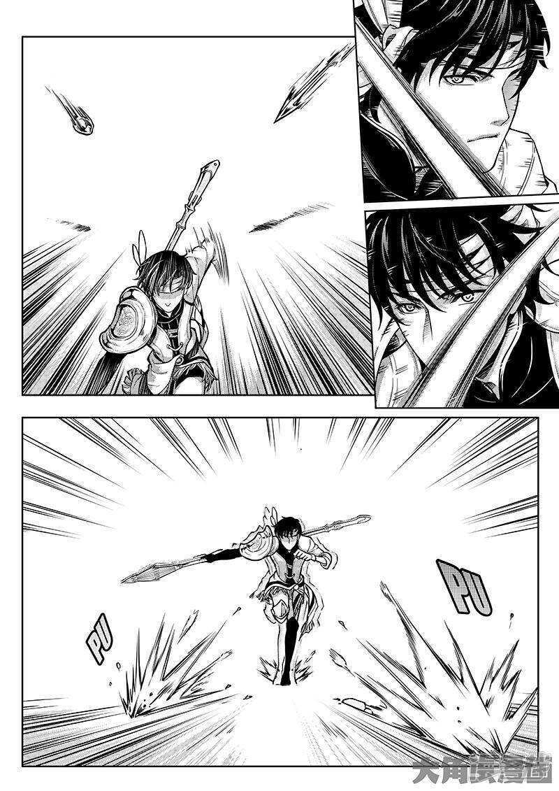 全职高手漫画,第37话 血枪手首杀2图