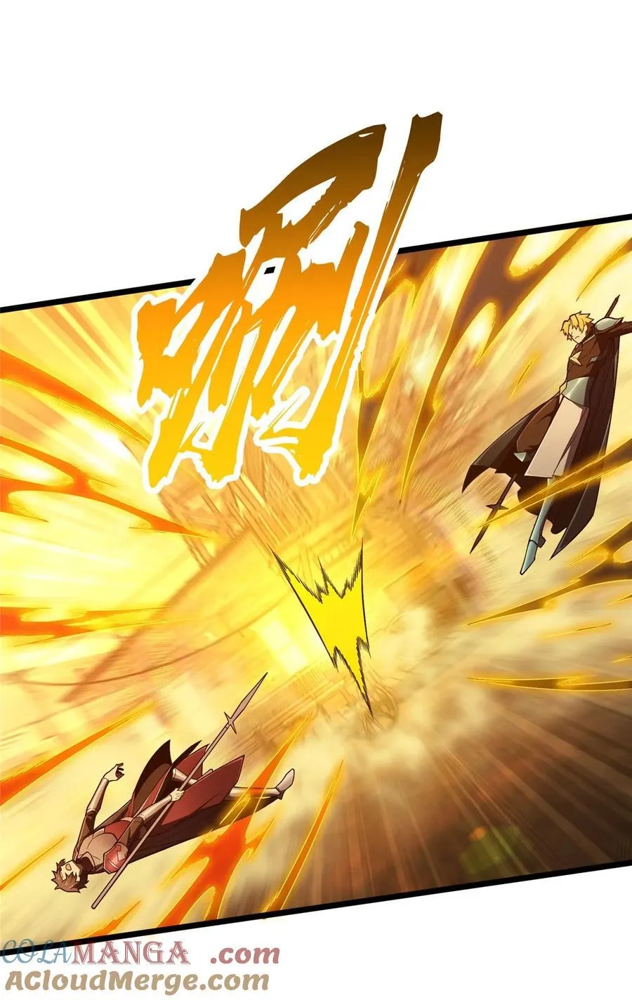 全职高手动漫观看顺序怎么看漫画,155 围殴2图