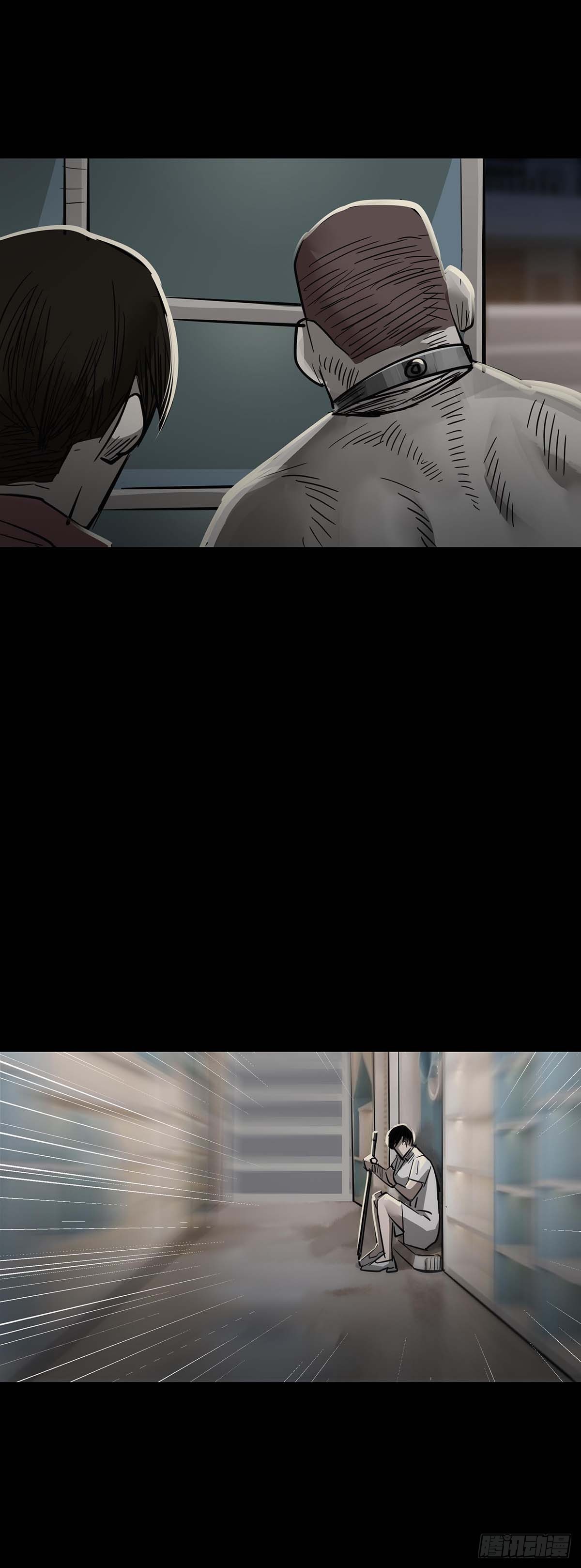 回头是岸在线观看完整版漫画,第156话2图