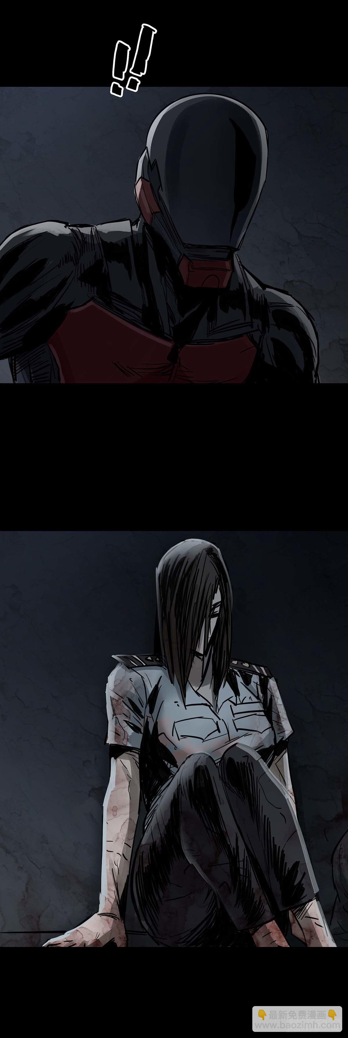 回头是岸代表什么动物漫画,第139话1图