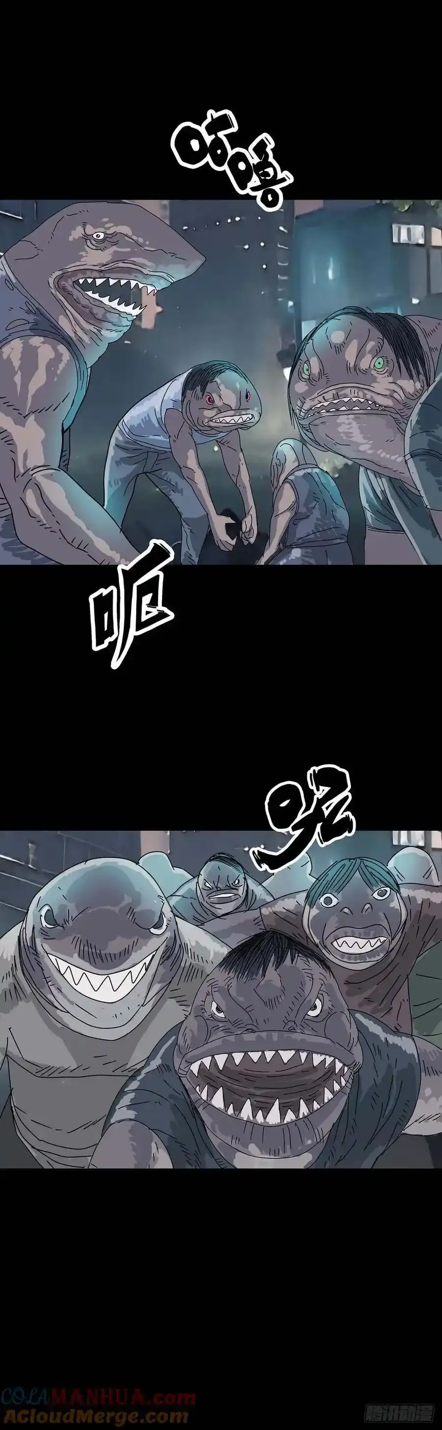 回头是岸下一句漫画,第216话1图