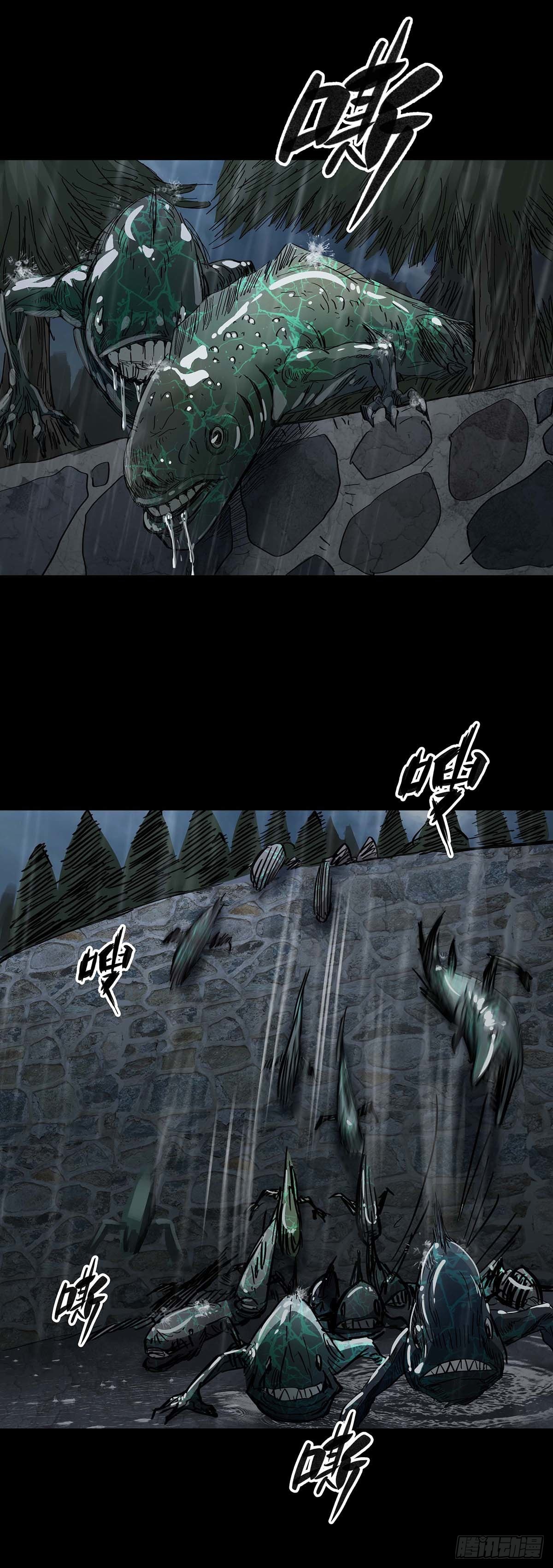 回头是岸在线观看完整版漫画,第134话1图