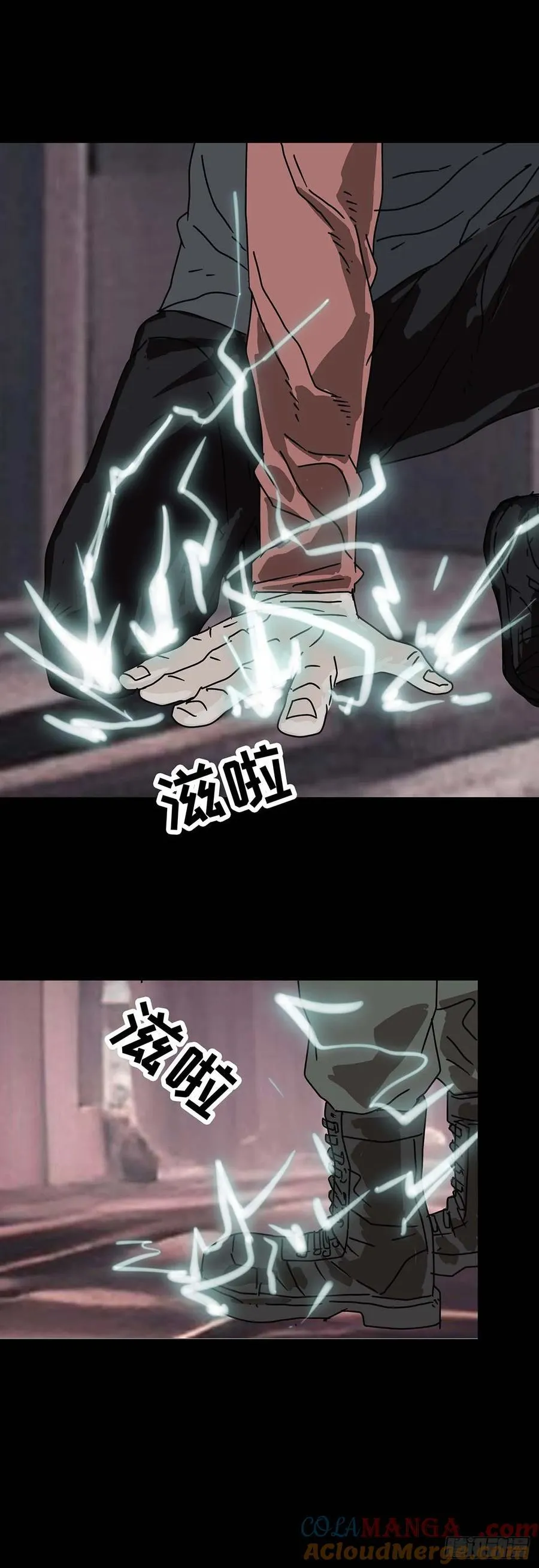 回头是岸在线观看完整版漫画,第221话1图