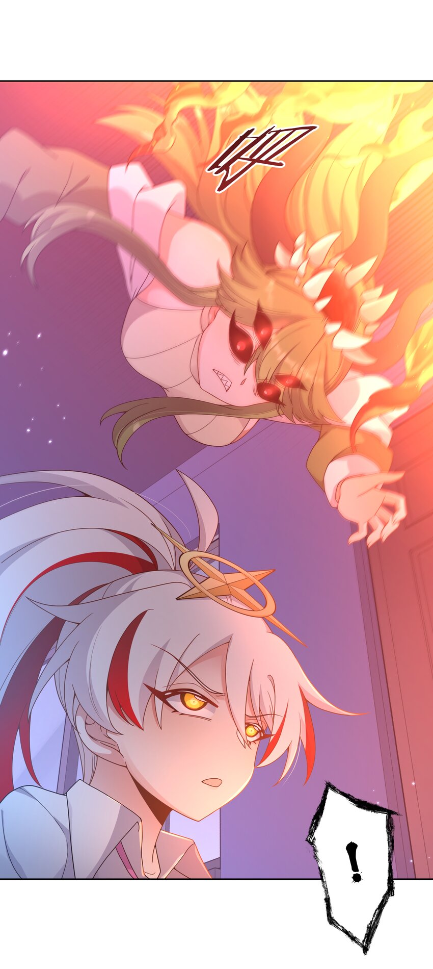 为毁灭世界而加班吧！漫画,136 白狼1图