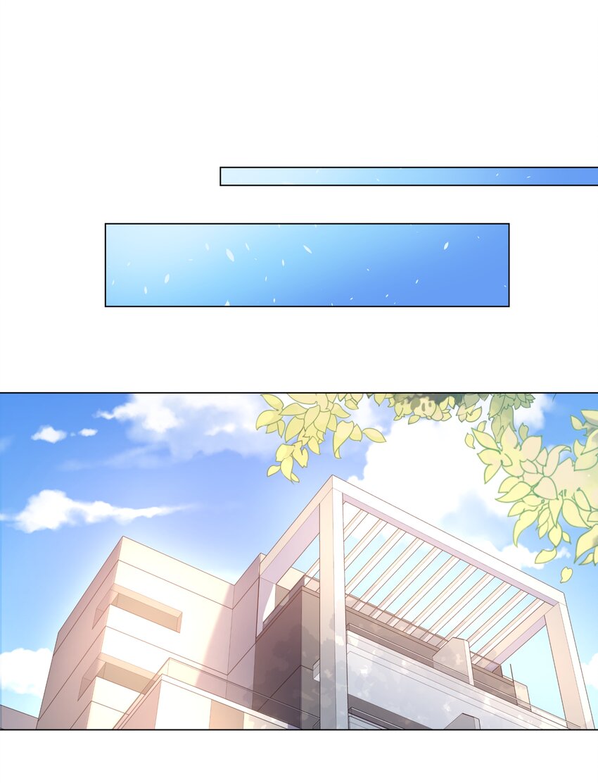 为毁灭世界而加班吧！漫画,094 为照顾病人而加班吧！其二2图