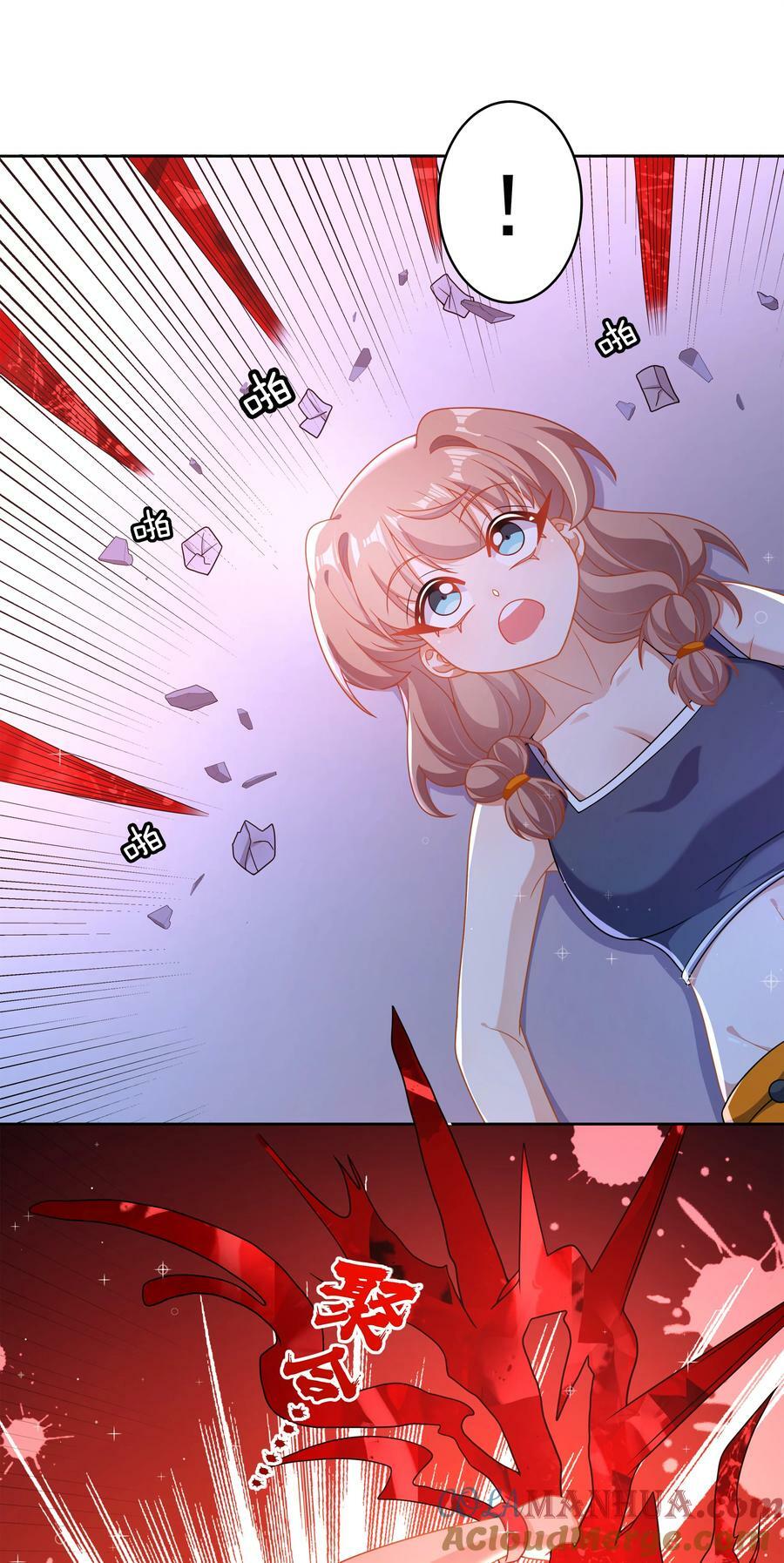 为毁灭世界而加班吧55话免费漫画,162 信任的选择2图