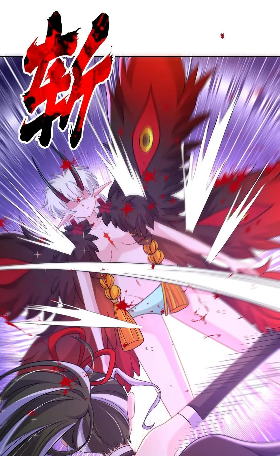 为毁灭世界而加班吧！漫画,174 打BOSS时总喜欢挨个上2图
