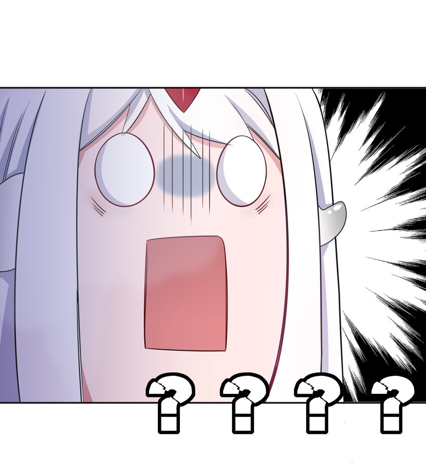 为毁灭世界而加班吧！漫画,011 为公司录像而加班吧！2图