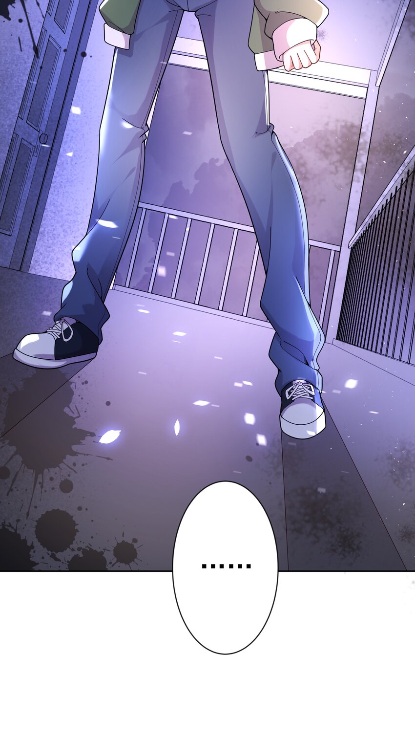 为毁灭世界而加班吧！漫画,136 白狼2图