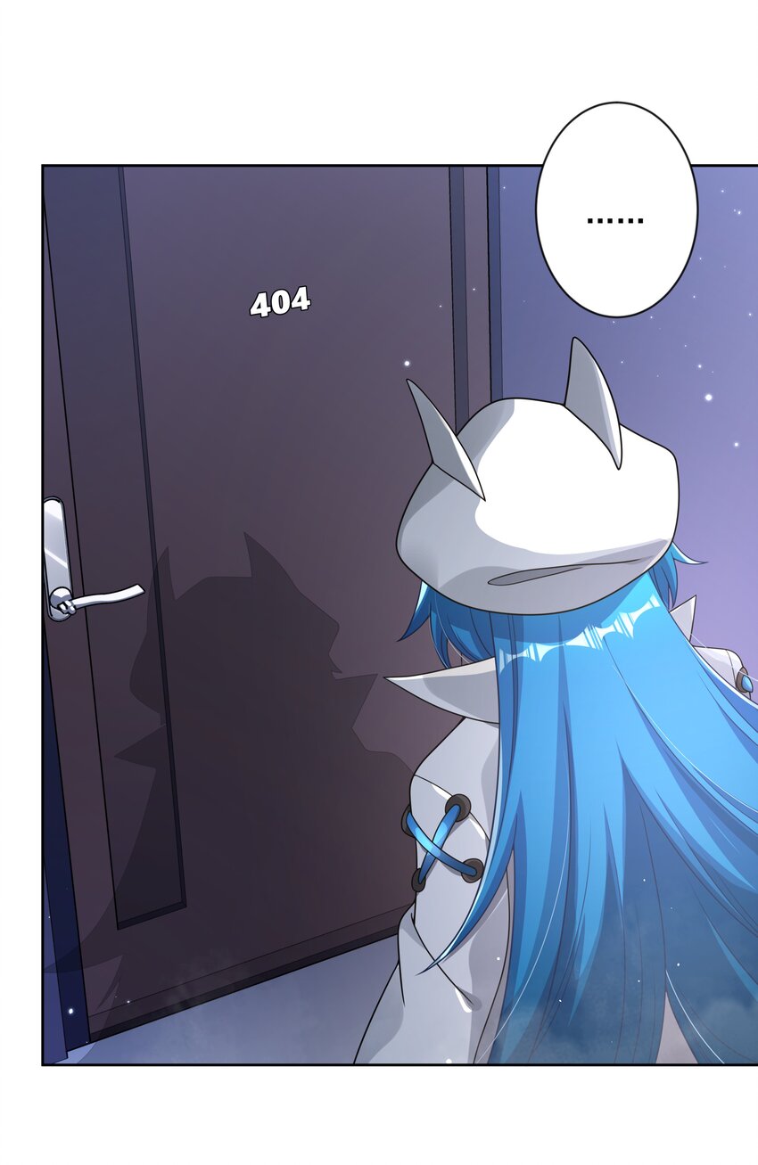 为毁灭世界而加班吧！漫画,137 祝你好梦1图