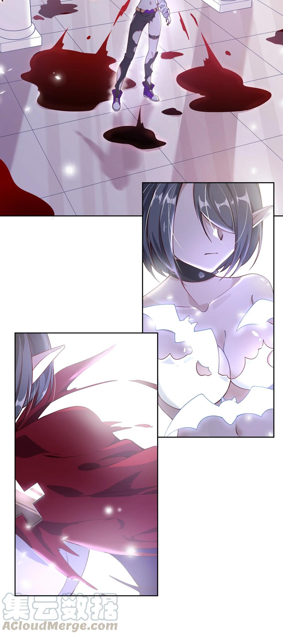 为毁灭世界而加班吧！漫画,058 为成为公主而加班吧！其一1图