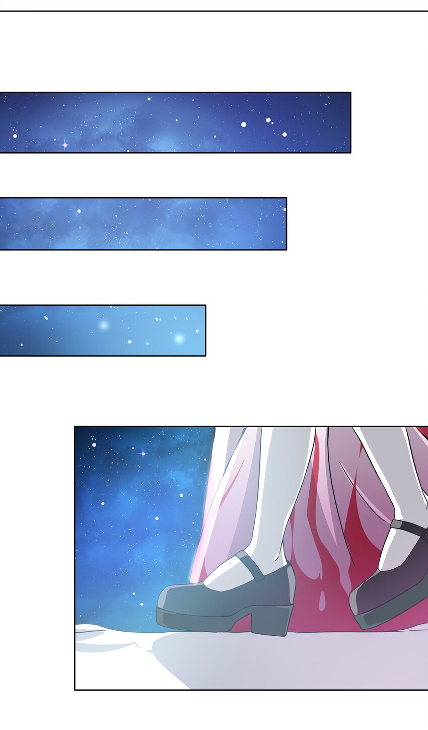 为毁灭世界而加班吧55话免费漫画,042 一起去参加年会吧！其三1图